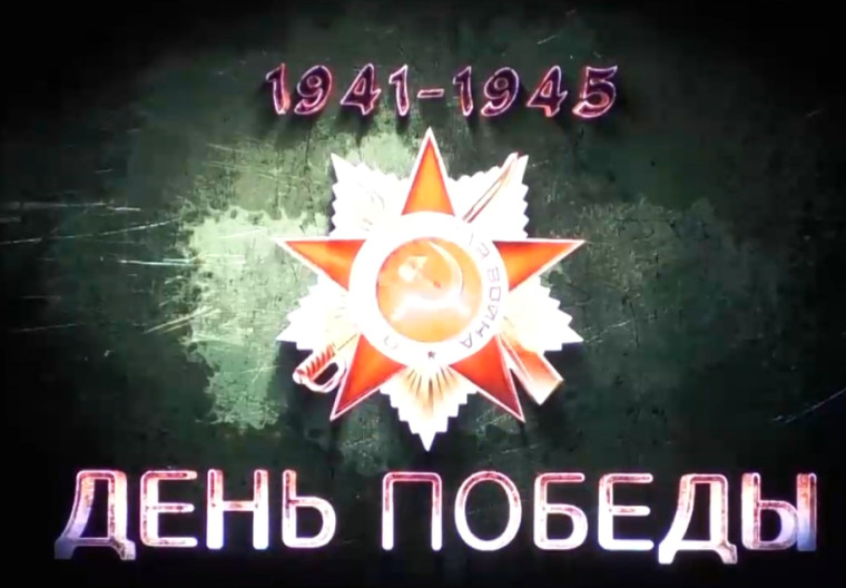 Концерт "Русский характер".