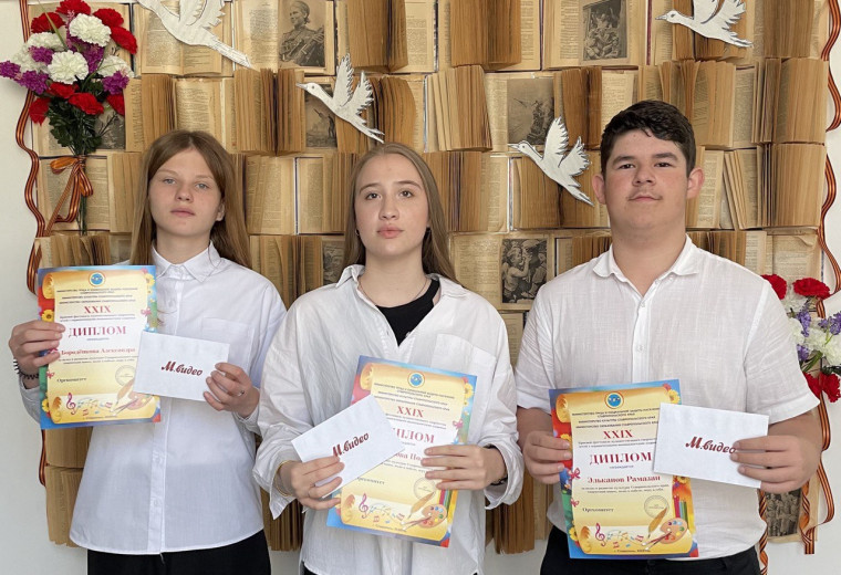XXIX фестиваль художественного творчества детей с ОВЗ.